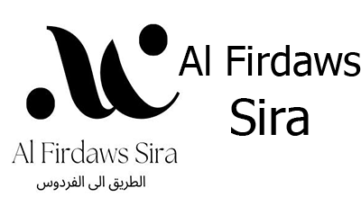 AL FIRDAWS SIRA